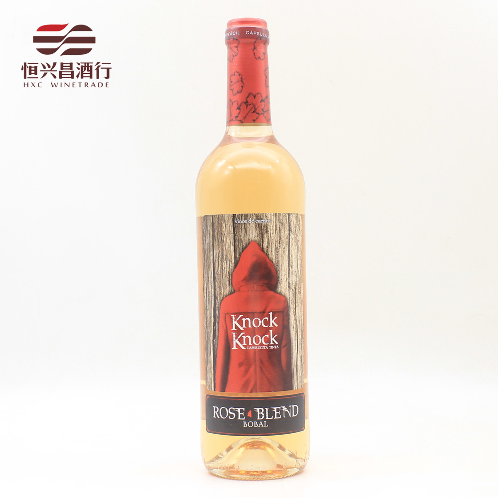 奥兰酒 小红帽 半干型桃红葡萄酒红酒750ml网红酒西班牙进口红酒