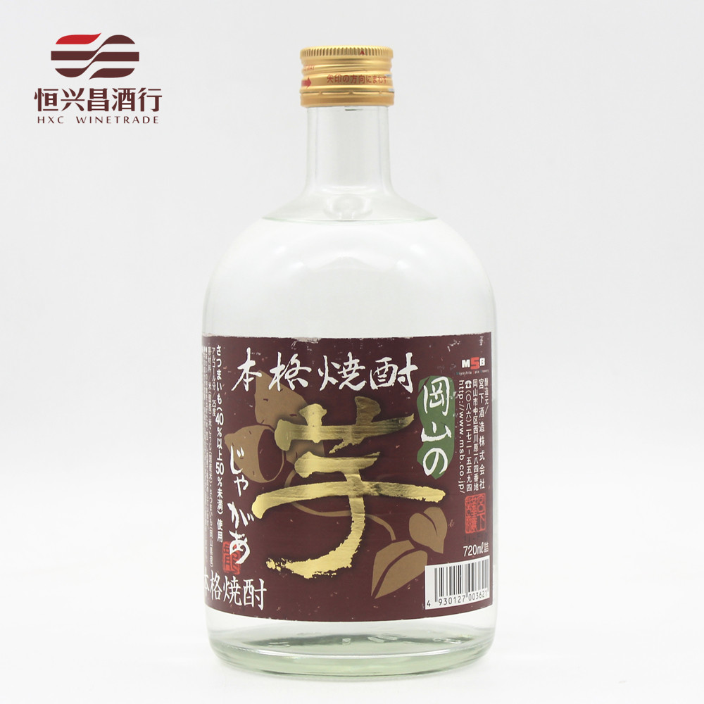 本格烧酒 红薯烧酒 720ml 日本原装进口蒸馏酒 25度
