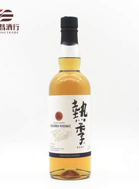 热季威士忌日本调和型whisky
