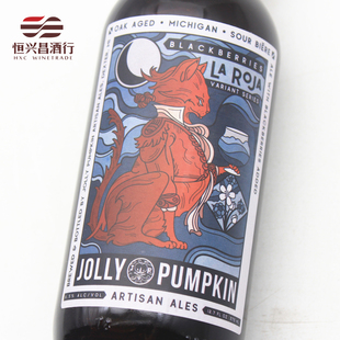 酸啤 乔利南瓜黑莓红狐狸过橡木桶酸啤酒375ml美国进口精酿啤酒