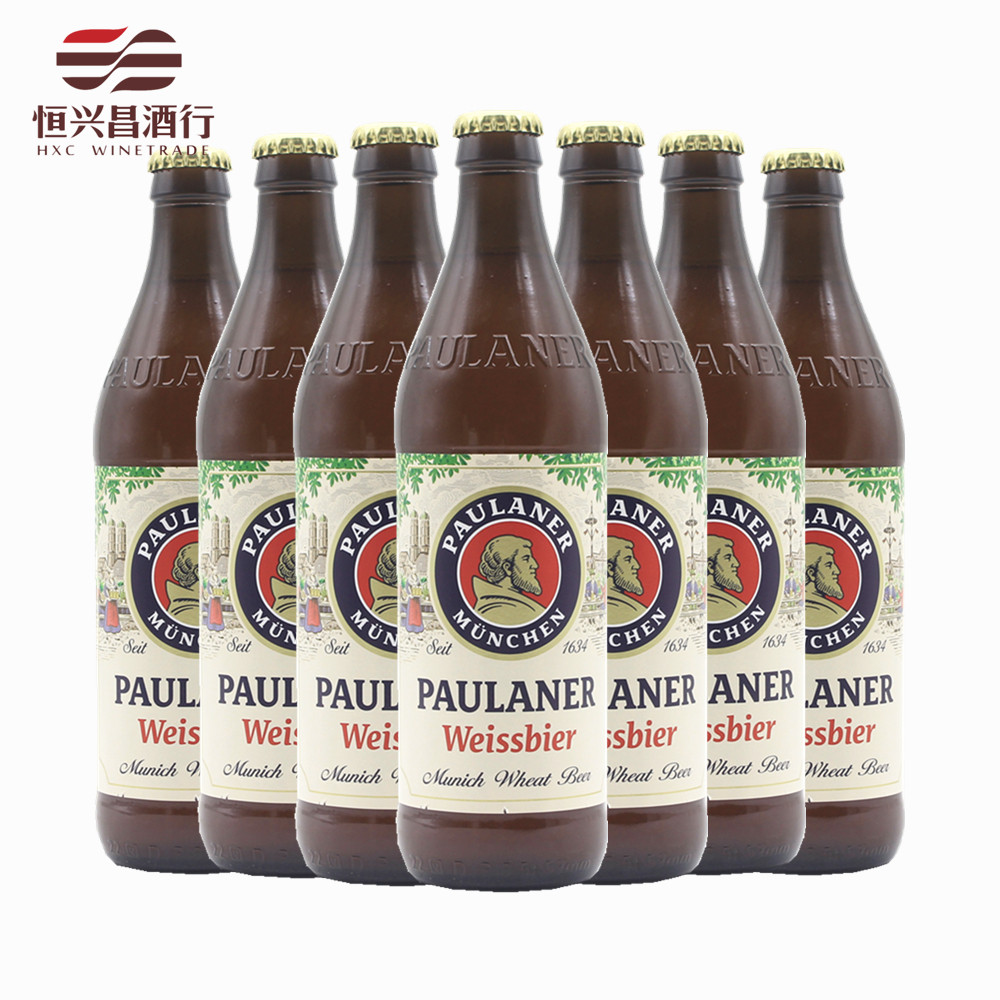 柏龙浑浊型啤酒 保拉纳酵母型小麦白啤酒500ml*20瓶 德国进口啤酒