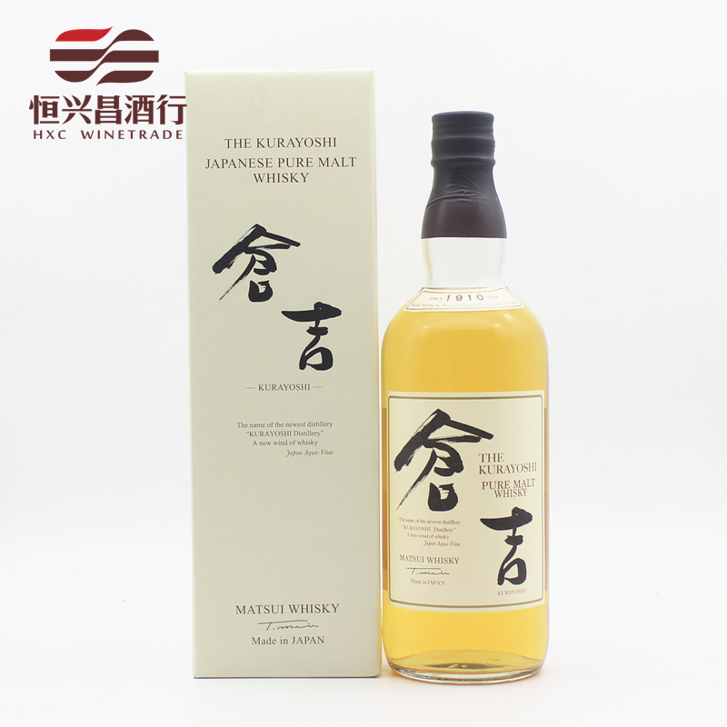 日威 仓吉纯麦威士忌 700ml 洋酒KURAYOSHI日本原装进口烈酒
