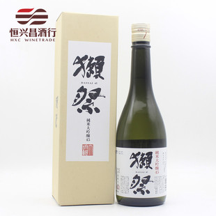 DASSAI 45 獭祭清酒系列 纯米大吟酿 等日本进口低度清酒发酵酒