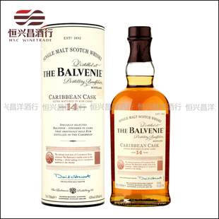百富 14年 加勒比桶陈酿 单一麦芽苏格兰威士忌Balvenie英国洋酒