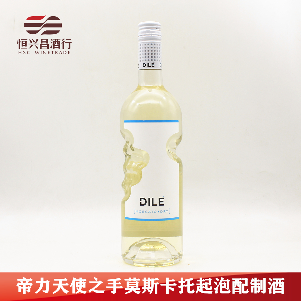 意大利dile天使之手莫斯卡托起跑配制葡萄酒750ml冰白葡萄酒