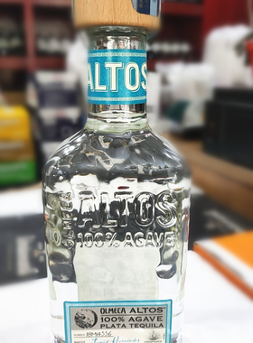 奥美加 阿特兹银标龙舌兰酒 OLMECA ALTOS 奥美嘉  墨西哥烈酒洋