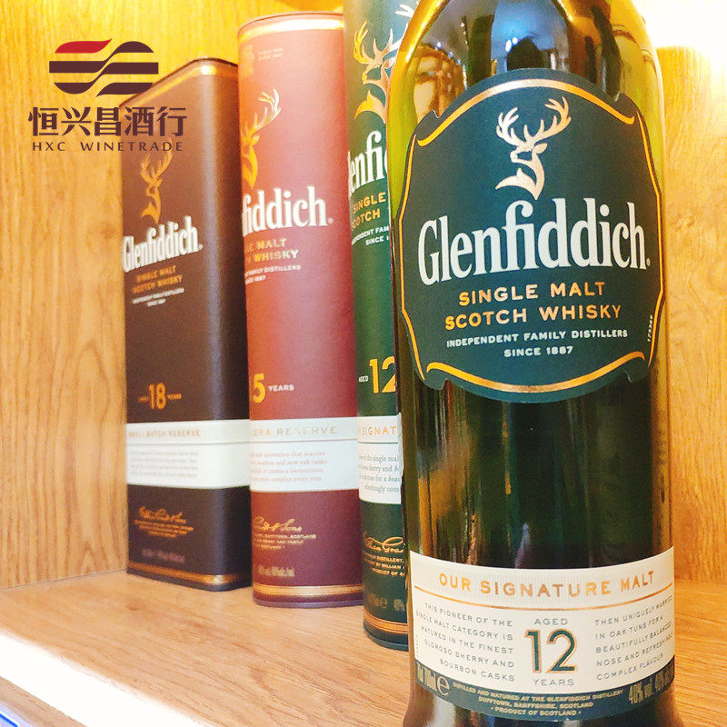 洋酒 格兰菲迪 12年 单一麦芽苏格兰纯麦威士忌700ml英国进口烈酒