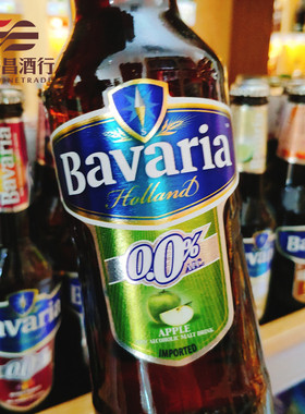 宝华利Bavaria苹果味无酒精水果啤酒330ml 荷兰进口无醇啤酒