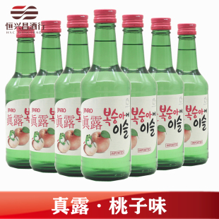 20瓶 真露果味 360ml 真露桃子味利口酒烧酒 韩国进口配制洋酒