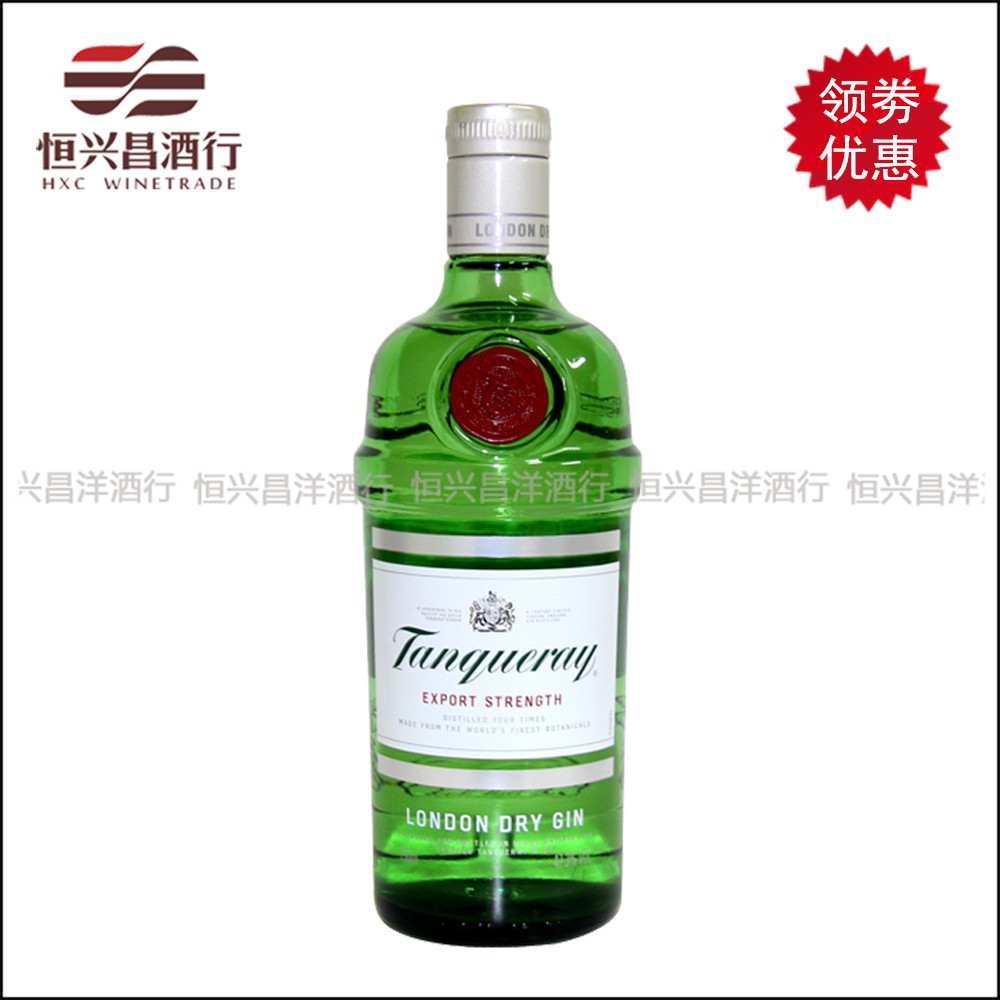 添加利 伦敦干金酒750ml基酒调鸡尾酒洋酒  英国烈酒