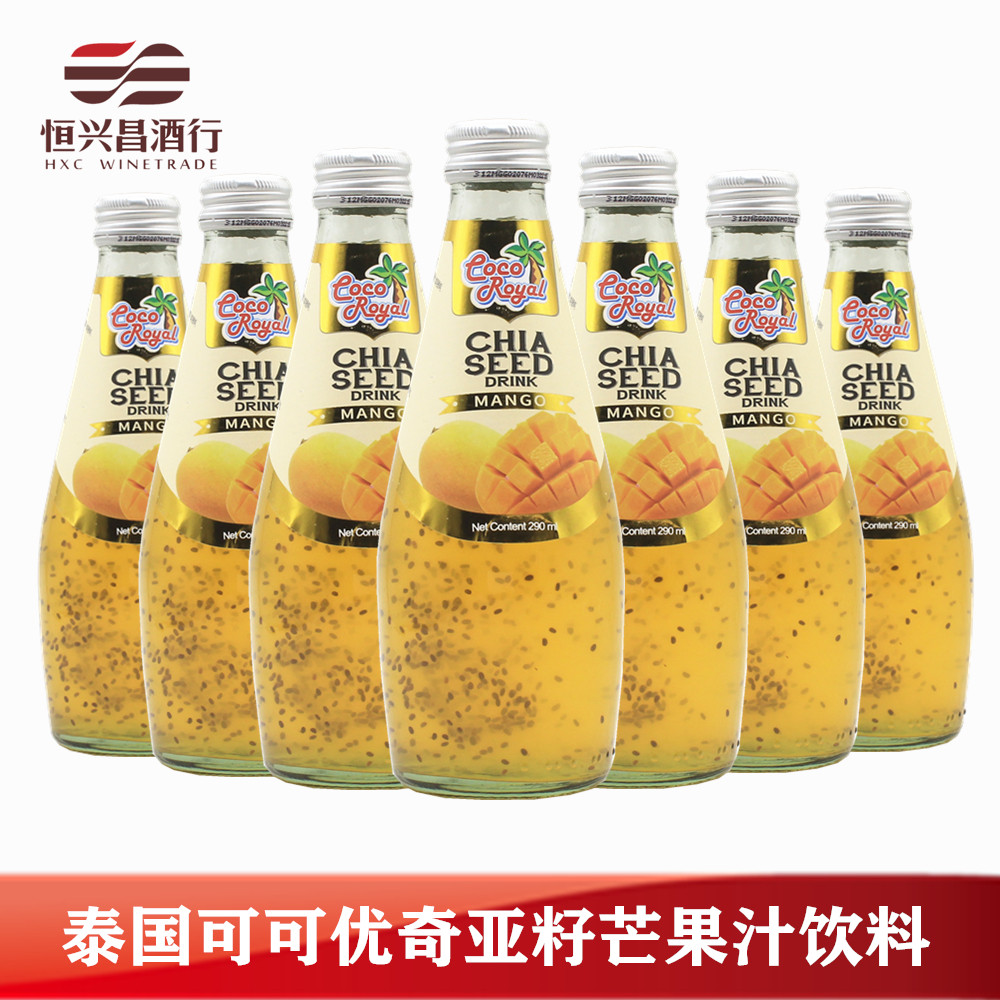 泰国可可优奇亚籽芒果汁饮料 290ml*12瓶 泰国进口饮料