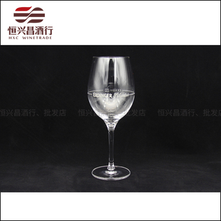 艾丁格高脚杯*1个 德国进口啤酒艾丁格的专用啤酒杯