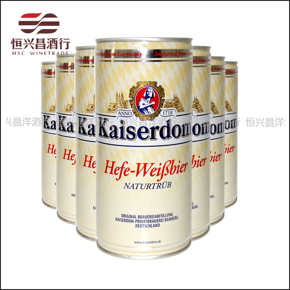 德国kaiserdom凯撒顿姆白啤酒 1L*12 听装整箱 德国进口