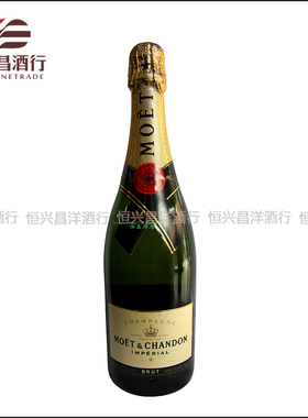 酩悦香槟 MOET CHANDON 法国进口香槟 Champagne酩悦香槟750mL