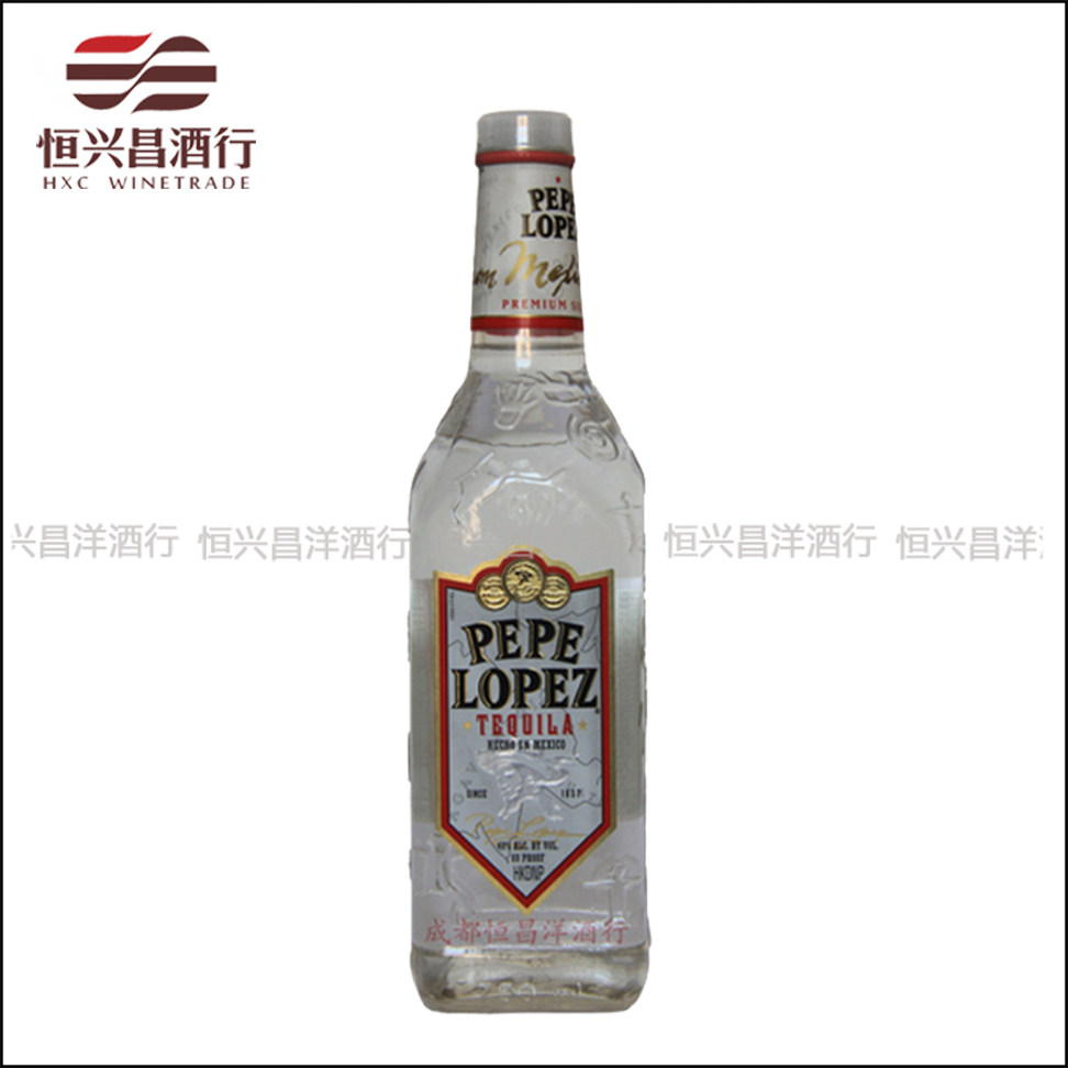 墨西哥进口 银标雷博士金龙舌兰酒 特基拉 Tequila 750ml
