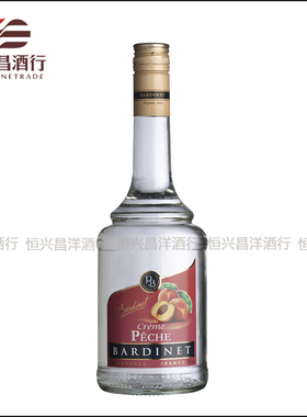 法国 必得利桃子力娇酒利口酒bardinet 鸡尾酒调酒基酒700mL