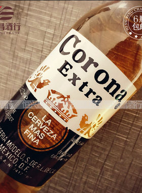 科罗娜特级墨西哥原装进口啤酒
