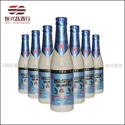 粉象24瓶比利时进口tremens啤酒