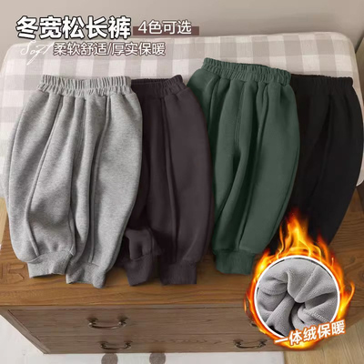 婴儿衣服休闲加绒长裤子冬装秋冬儿童男童女宝宝保暖运动裤