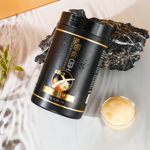 鱼子酱黑绷带保湿柔顺发膜1L