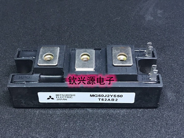 原装MG75J2YS50 40 45 MG100J2YS50 MG50J2YS1 高频模块100A600V 电子元器件市场 电源 原图主图