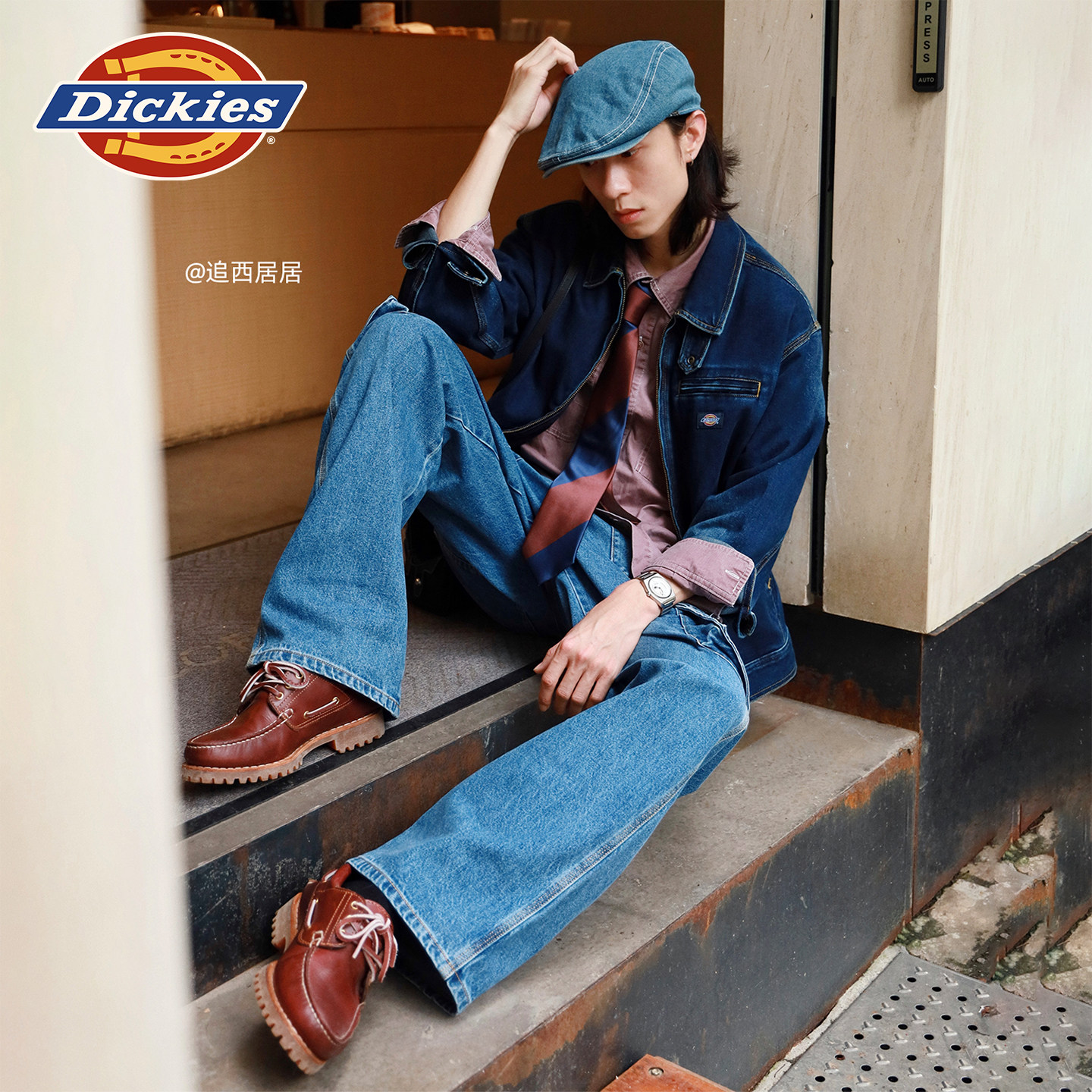 Dickies帝酷适2026春夏新款休闲百搭牛仔多口袋工装裤男女同款