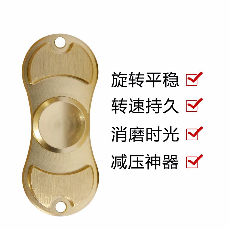 Hand spinner      - Ref 2614661 Image 4