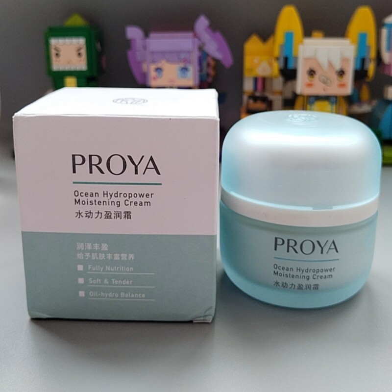 珀莱雅补水保湿任何肤质盈润霜