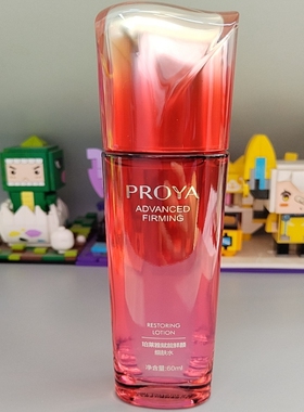 珀莱雅赋能鲜颜细肤水60ml中样小样试用提拉紧致抗皱柔肤水抗初老