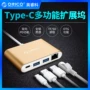 Bộ chia ORICO Type-C USB3.1 Bộ điều hợp dòng máy tính Apple Macbook Đầu đọc thẻ SD / TF - USB Aaccessories quạt kẹp