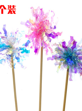 炫彩呲花蛋糕装饰插件 yan花雨丝生日烘焙插牌派对甜品台布置用品