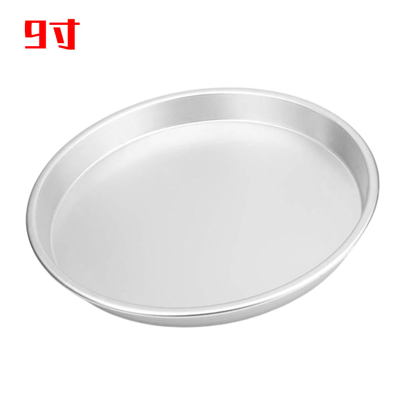 9寸阳极铝合金披萨盘烤盘烘焙