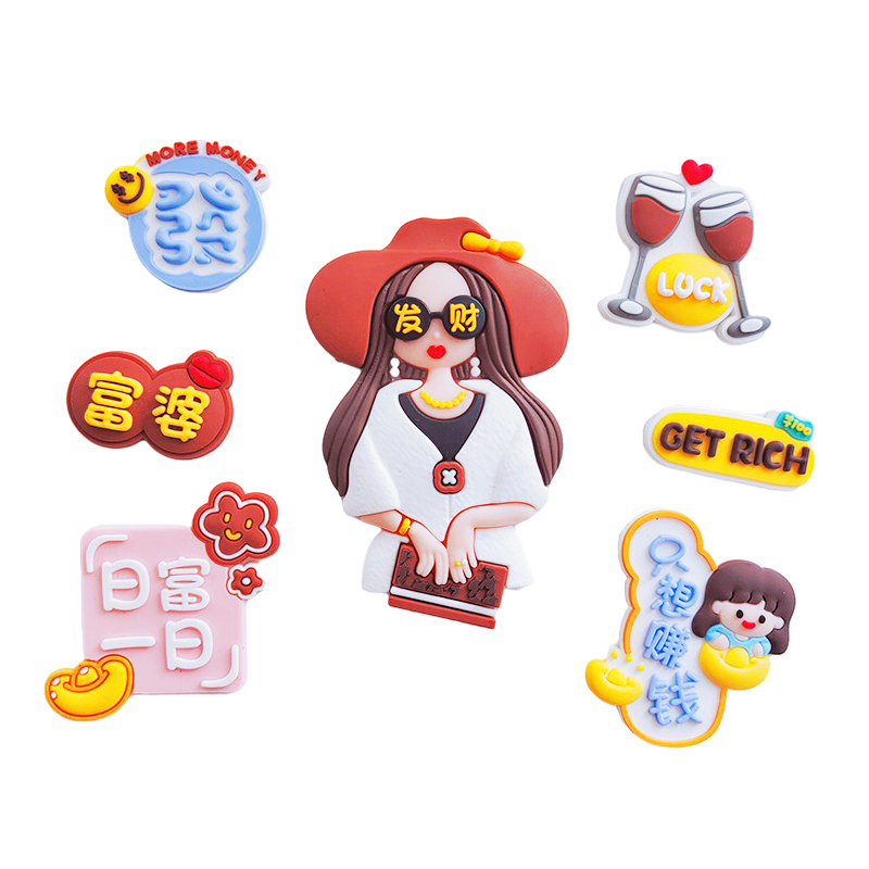 软胶富婆蛋糕装饰摆件 女神生日烘焙装扮用品日富一日发财赚钱d88