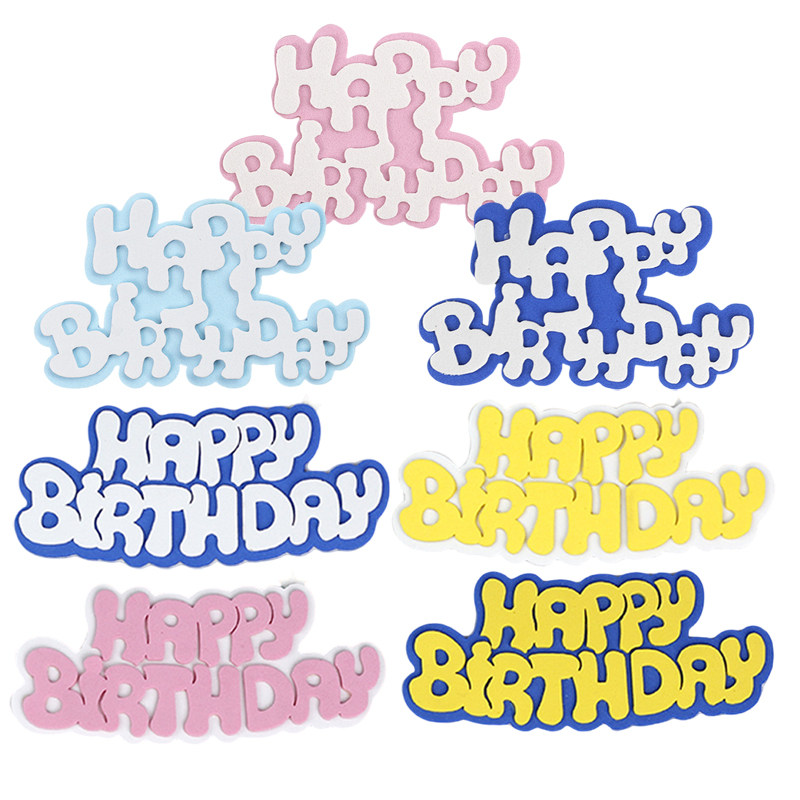 双层可爱字母生日快乐蛋糕装饰