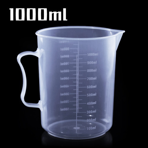1000ml量杯带刻度塑料量杯