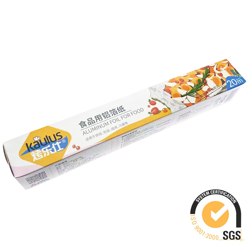 烤乐仕锡纸锡箔纸烧烤烹饪工具