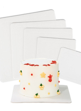 4寸6寸8寸10寸12寸白色方形蛋糕垫 加厚烘焙包装底托硬纸垫白卡垫