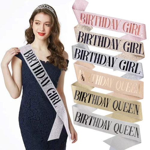 生日礼仪带肩带BIRTHDAY GIRL QUEEN 女神公主女孩生日派对装扮