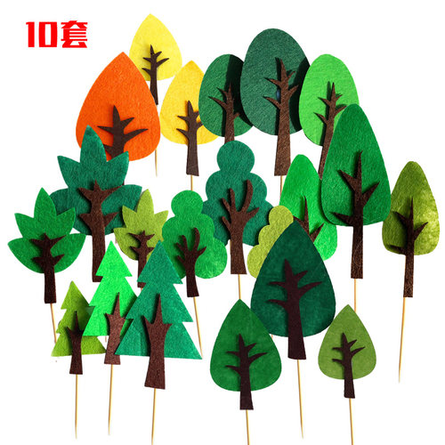 森林小树烘焙插牌生日蛋糕装饰