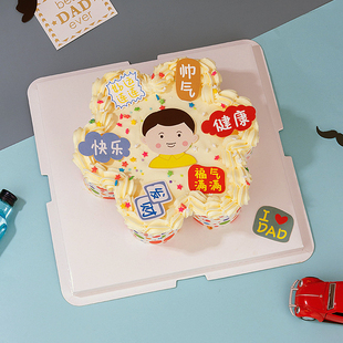 爸爸生日蛋糕装饰插牌套装 父亲节祝福杯子蛋糕烘焙插件 健康快乐