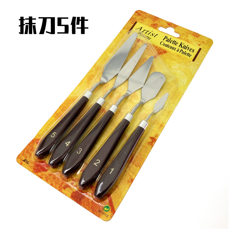 不锈钢塑柄蛋糕奶油抹刀件套裱花