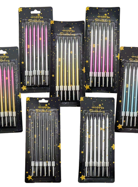 双色渐变金点铅笔生日蜡烛 镀金色银色黑色白色蛋糕装饰插件6支装