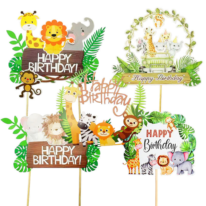 森林主题动物蛋糕装饰插牌狮子长颈鹿狮子儿童生日烘焙装扮插件,节庆用品/礼品,节日装扮用品,淘宝优惠券,粉丝福利购,淘宝优惠卷