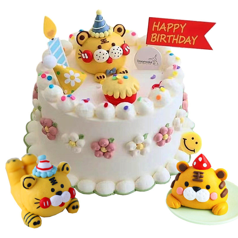 软陶小老虎蛋糕装饰摆件插件 宝宝满月1周岁派对甜品台布置 d88