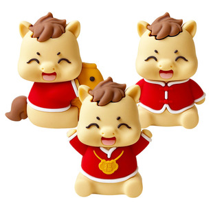 软胶立体马宝宝蛋糕装饰摆件2026新年派对甜品台装扮公仔烘焙配件