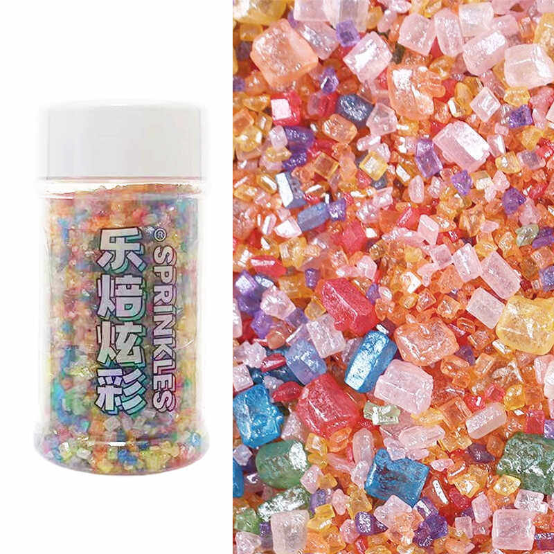 85g瓶装网红珍珠糖烘焙装扮 蛋糕装饰糖彩色砂糖蛋糕装饰水晶糖果,节庆用品/礼品,节日装扮用品,淘宝优惠券,粉丝福利购,淘宝优惠卷