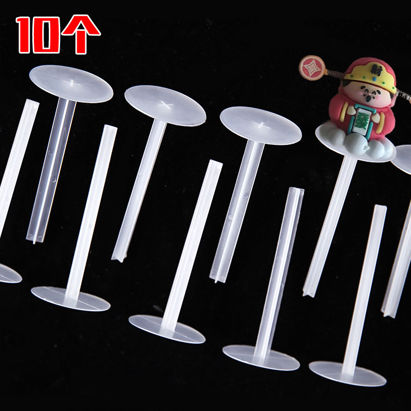 杯子蛋糕方形小托盘聚会派对摆件