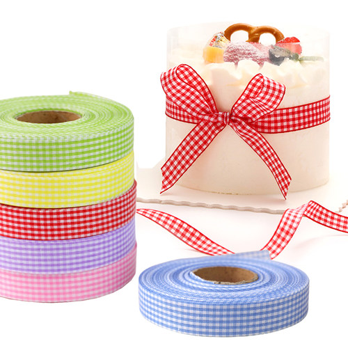 2cm彩色格子缎带丝带织带 鲜花彩带蛋糕装饰蛋糕盒烘焙包装带45米