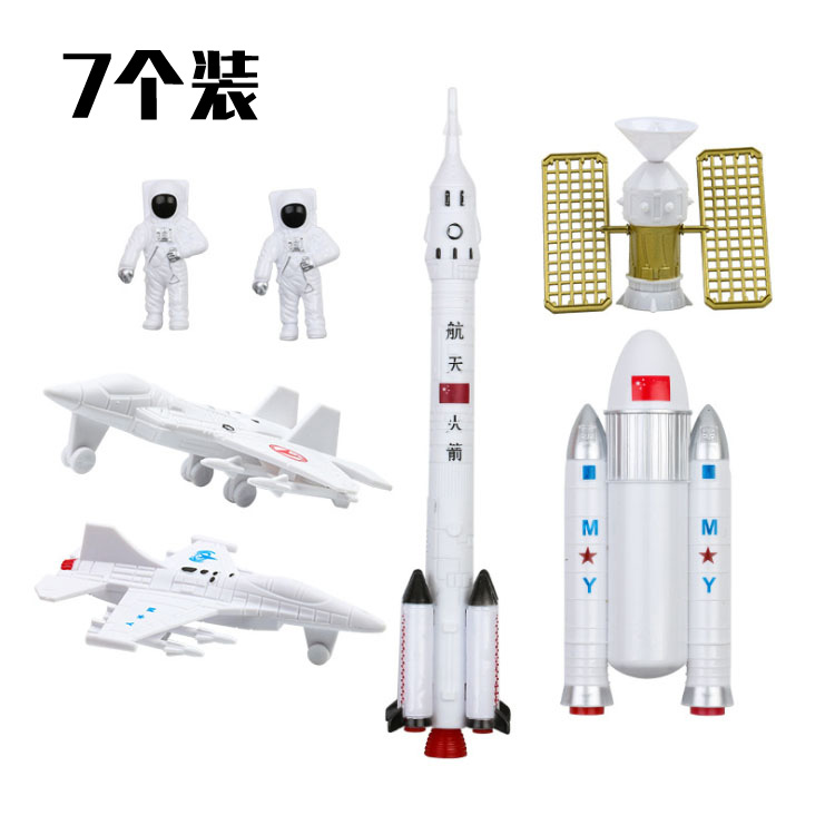 飞机火箭卫星宇航员生日蛋糕摆件
