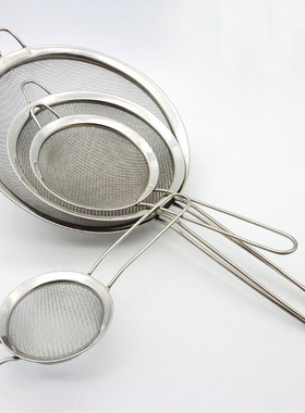 8/12/16/20cm高品质不锈钢宽边油勺油格油捞面粉筛糖粉筛烘焙工具